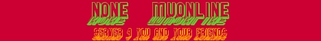 None-Mu Banner