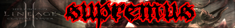 Supremus Custom Server Banner