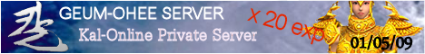 Geum-Ohee Server Banner