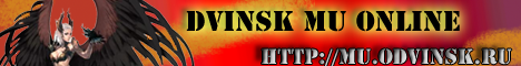 DVINSK Banner