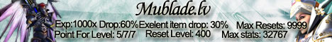 MuBlade Medium Banner